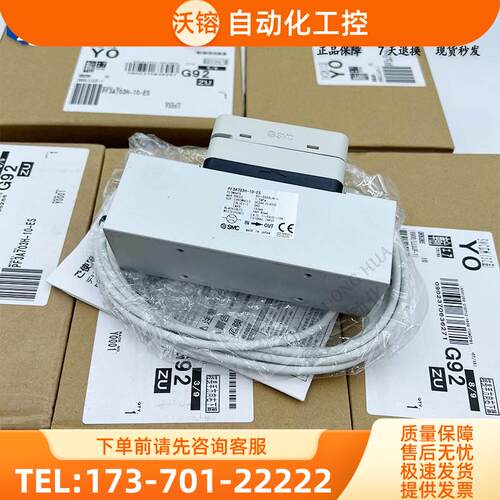 SMC流量计PF3A703H-10-DS ES/PF3A706H-14-FS/PF3A712H-20-CS【议