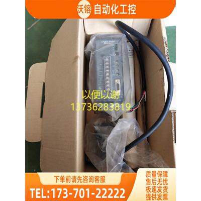 PKD514L-C PK569AW东方器加电机一整套【议价】