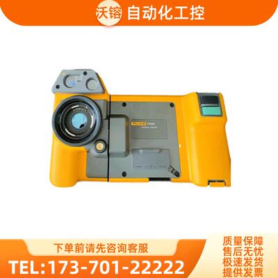 租售+回收美国原装进口FLUKE福禄克 TiX580红外热像仪 惊【议价】