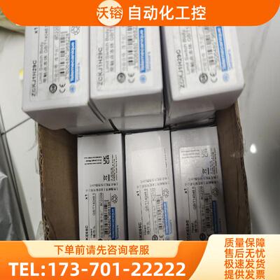 zcKE65c，,zcKJ1H29c，有货需要直接拍，不还价【议价】