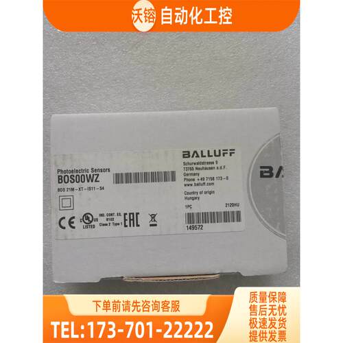 BALLUFF巴鲁夫 BOS00WZ BOS 21M-XT-IS11-S4【议价】