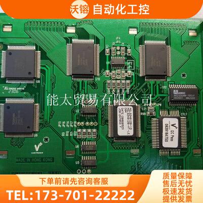 MGLS128128T-27C【议价】