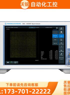 R&S罗德与施瓦茨DSA DOCSIS信号分析仪ETC ETL210 ETH 【议价】