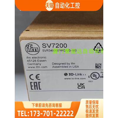 IFM SV7200 SV5204 SV7500 SV7504 易福门 【议价】