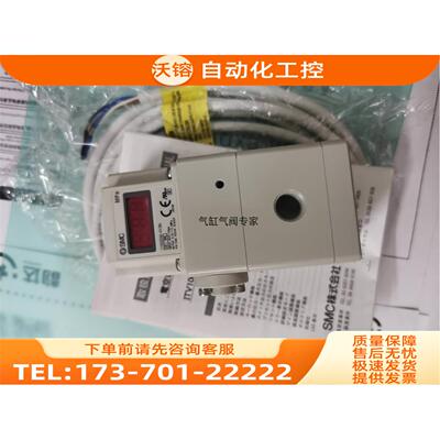 SMC电阻器 ITVX2030-34N3CN3 ITVX2030-34N3S4【议价】