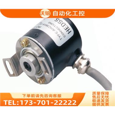 HEDSS编码器IHC3808-001G-600BZ1-5-24C /F【议价】