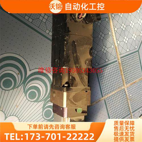 MPL-B230P-VJ44AA UT006-040-0-R【议价】