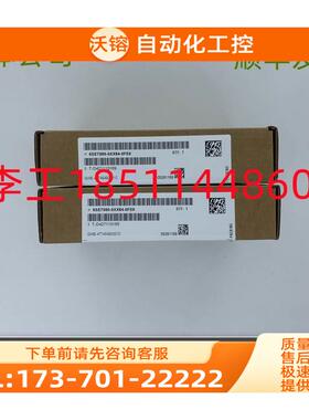 6SX7010-0FE006SE70编码器板SBM板6SE7090-0XX84-0FE0【议价】
