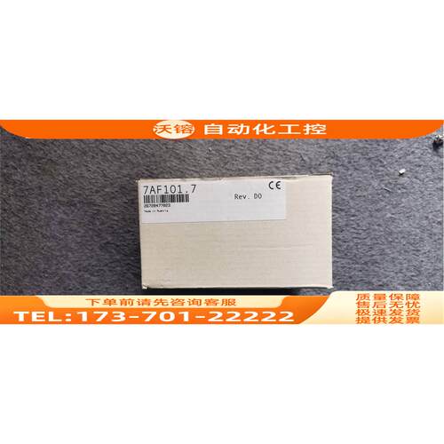 /AF101/7AF101.7 7DI435.7 7DO435.7 AT352/7AT352.70 贝加莱【议
