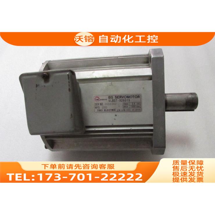 VELCONIC 东荣电机 VLBST-X26015 一台 在5-6【议价】