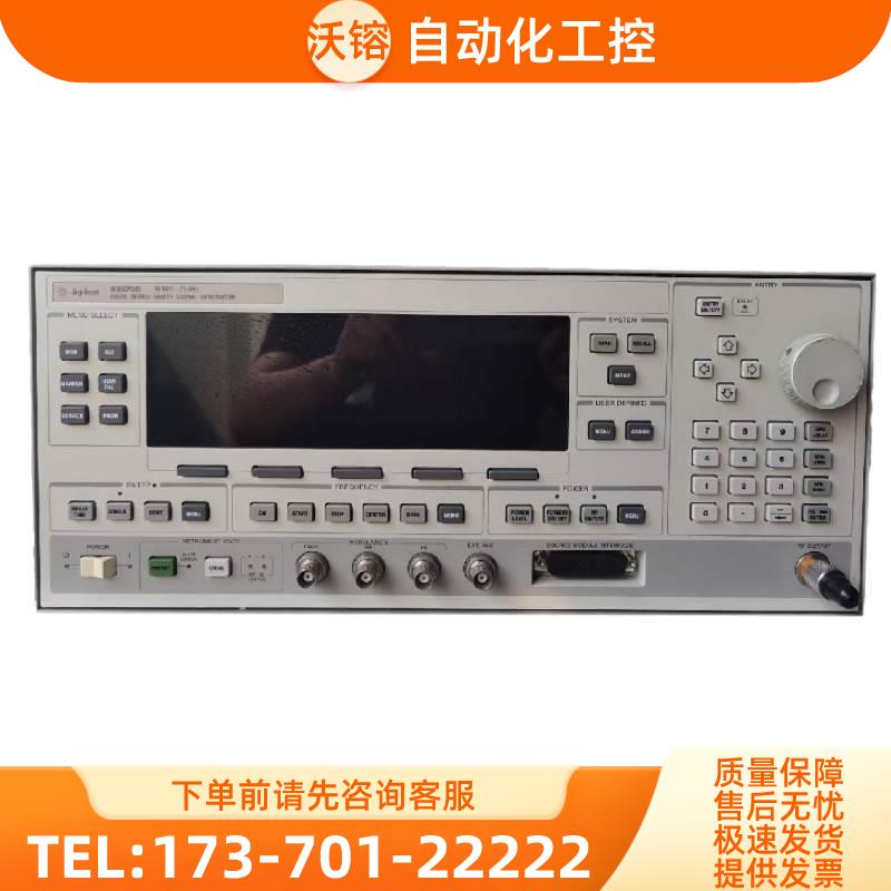 安捷伦83620B信号发生器83621A 83622 83623L 83624 83630【议价
