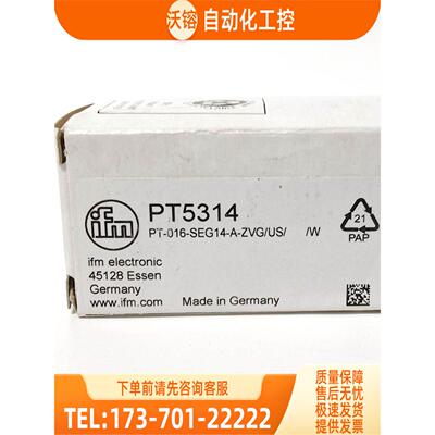 IFM PT5314 PT5414 PT5703 PU5401 易福门传感器【议价】
