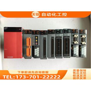 Q03UDE Q13UDEH QX42 QD77MS4 QJ71Mb91【议价】