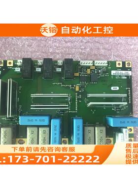 459J PC00459G伟肯变频器触发板 可控硅板配件 【议价】