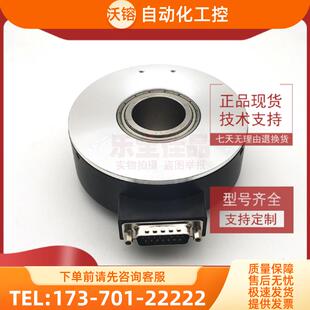 1024BM 5M全新增量式 光电编码 R100T 议价 26F 器ROT 40C5