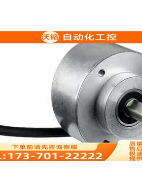 SICK编码器DFS60E-S4EK00500旋转高光电【议价】