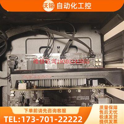 蓝宝石RX550 2g 白金版【议价】