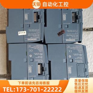 4HB32 1200 232 SM1232模拟量 议价