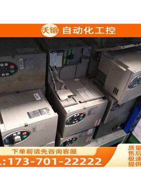 HF320 3.7KW 220V HF3212-3A7 住友变频器【议价】