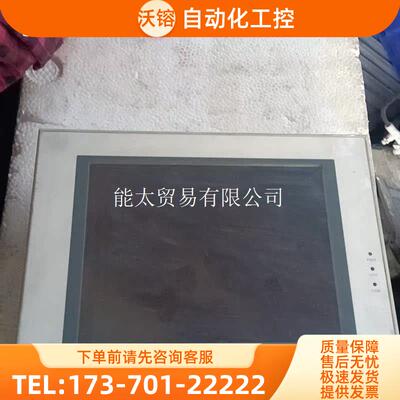 步科触控屏幕KincoMT5420T屏正常,成【议价】