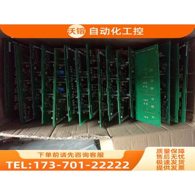 AB 700S/H变频器Vacon配件板 电源板 检测板可上门服务祥【议价】