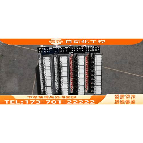 /LX40C6-CM LY40NT5P-CM PLC模块 【议价】