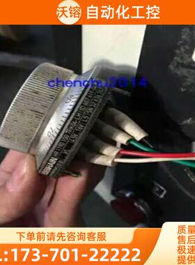 全新现货海德汉手轮HR1190 100 7RK04-LH  ID：687619-【议价】