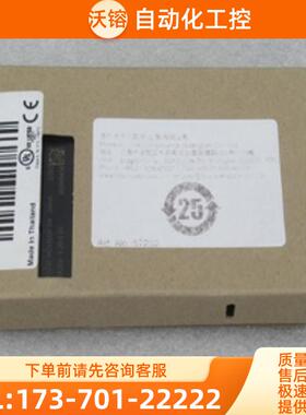 *现货销售*全新穆尔MURR模块57232 现货57232【议价】