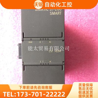 AE04EMAE04288-3AE04-0AA0.【议价】