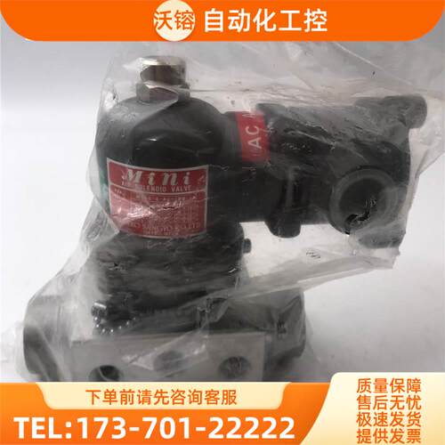 KANEKO金子电磁阀M15G-8-AE12PU 实拍电压110V为准【议价】