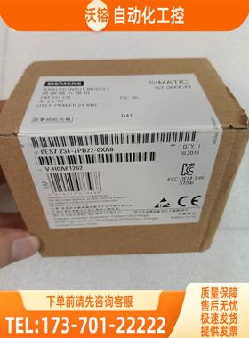 S7-200231-7PD22模拟量模块AI4&times;TC【议价】