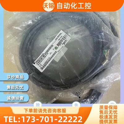 TSXSCPCU4530 TSXSCPCX2030 TSXSCPCX4030【议价】