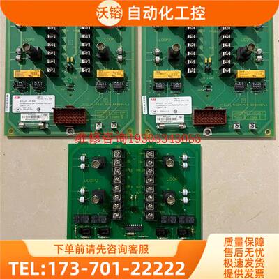 贝利端子板 ABB NTCL01【议价】