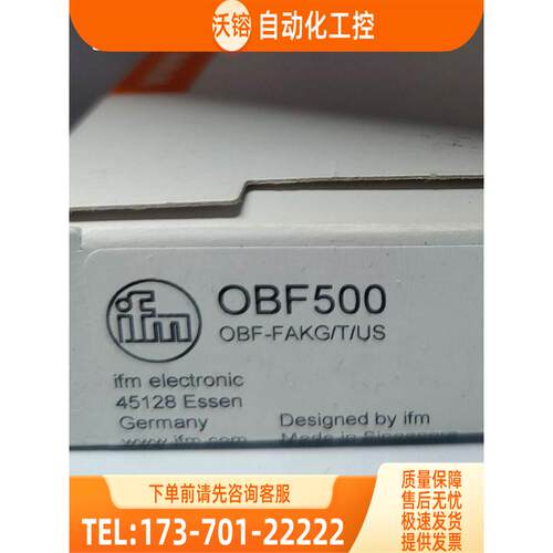 IFM OBF500 OBF501 OBF504 OF5049 易福门【议价】