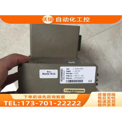680.311.08/301/04 680.450.02/680.451.03/680.440.01 KHNKE【议