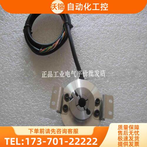 现货ITD21H00 1024T NI S21SG8 E14 lp65 编码器2048 40【议价】