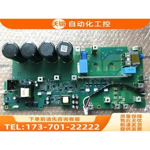 议价 VACON伟肯变频器100系列PC01224D电源板
