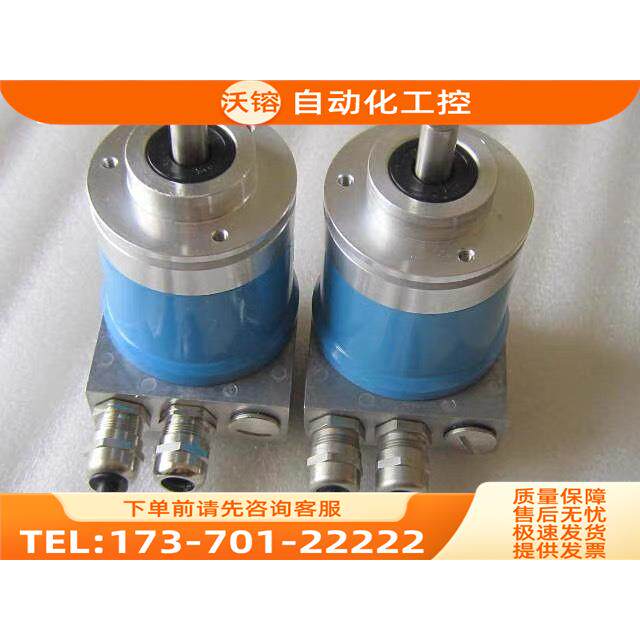 施克/SICK编码器 ATM60-D4H13X13 AD-ATM60-KR2DN 【议价】