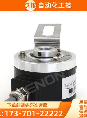 热销EH80C1024Z5L14X3MR0,5.197+661编码器MR.197+66【议价】