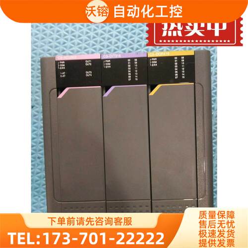 和泉高精度高速ACU902/C3- DIT316/ DOR416 UMC1207E001 询【议价