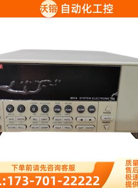 keithley吉时利6514 6430 6517A 6517B低电流高电阻静电计SMU源表