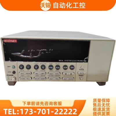keithley吉时利6514 6430 6517A 6517B低电流高电阻静电计SMU源表