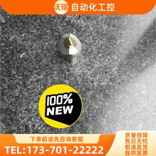 赫克里斯,瓦德里希磨床测量头,【议价】