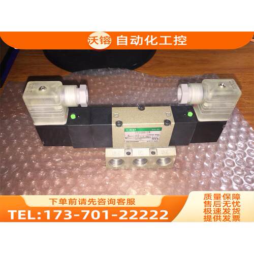 电磁阀4KB350-LS AC220V 4KB359-LS 实物看描述【议价】