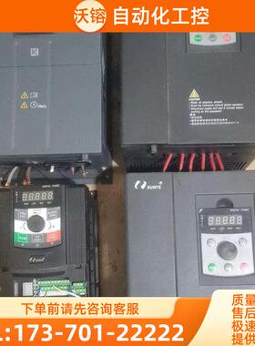 日业变频器CM530-B4T011GB/015PB,11/1【议价】