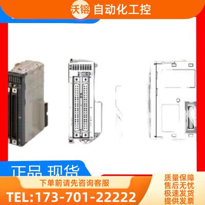 PLC模块 CJ1W-PTS51 CJ1W-PTS52 CJ1W-PDC15 CJ1W-PH41【议价】