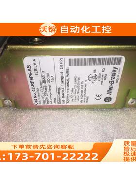AB变频器滤波器 22-RF9P5-AS 实物【议价】