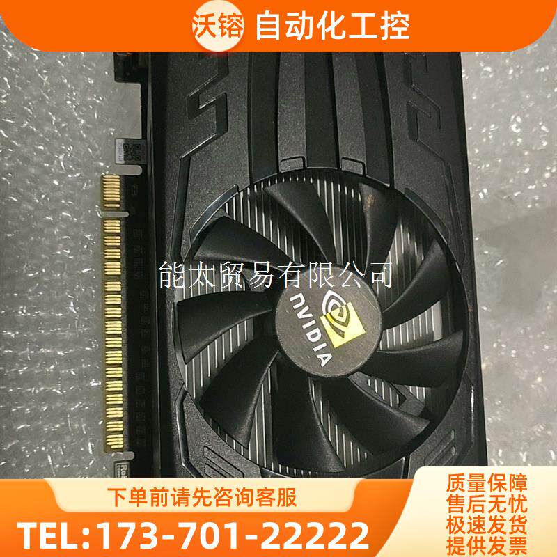 GTX960M4G/D5。显卡【议价】