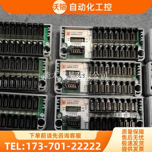 sjA49SW-01U-4A49PW-01U-4/01T-4A29SB-08U-4Anywire【议价】