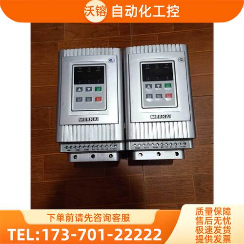 WERKAI电动机 15KW 380V WKR5015 GB14048.6-2008 询【议价】